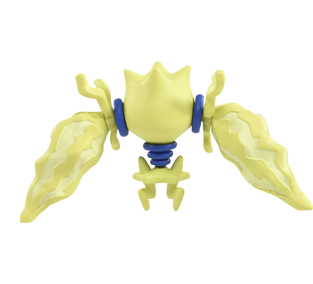 Regieleki ของแท้ JP - Monster Collection Takara Tomy [โมเดลโปเกมอน]