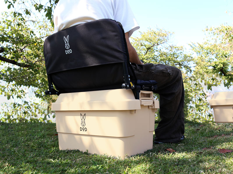 DoD Popular Guy M Container Box Beige CX2-741-BG