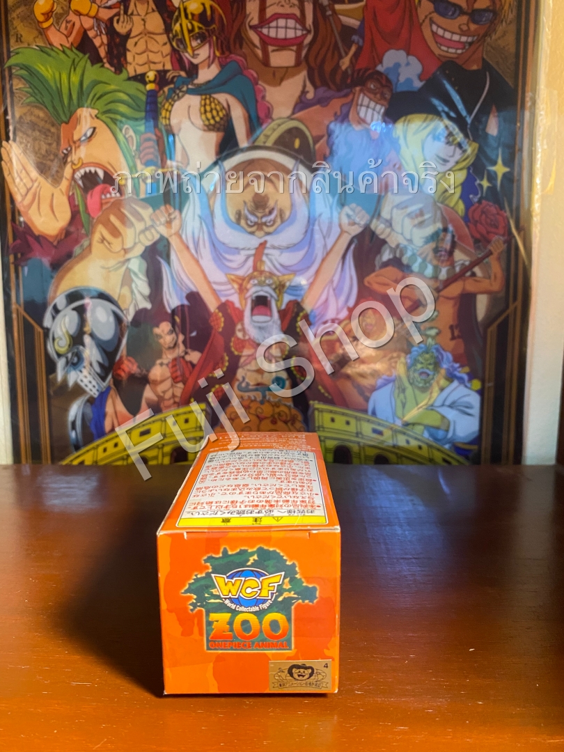 Motobaro ของแท้ JP แมวทอง - WCF Banpresto [โมเดลวันพีช]