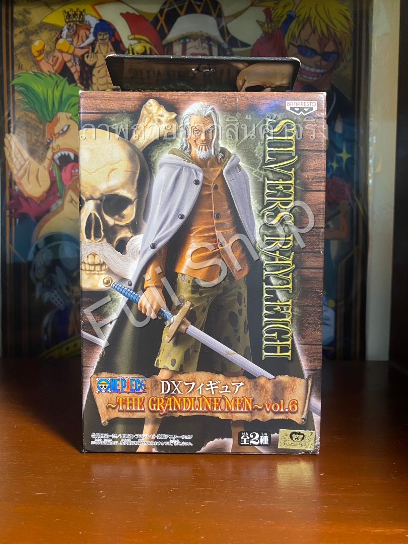 Rayleigh ของแท้ JP แมวทอง - Grandline Men Banpresto [โมเดลวันพีช]