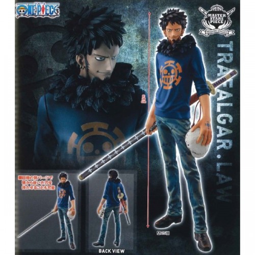 Law ของแท้ JP แมวทอง - Master Stars Piece Banpresto [โมเดลวันพีช]
