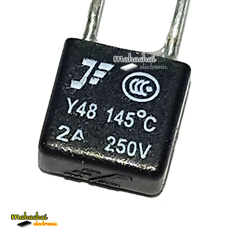 เทอร์โมฟิวส์ thermo fuse พัดลม 145°C 2A 250V 145องศาเซลเซียส
