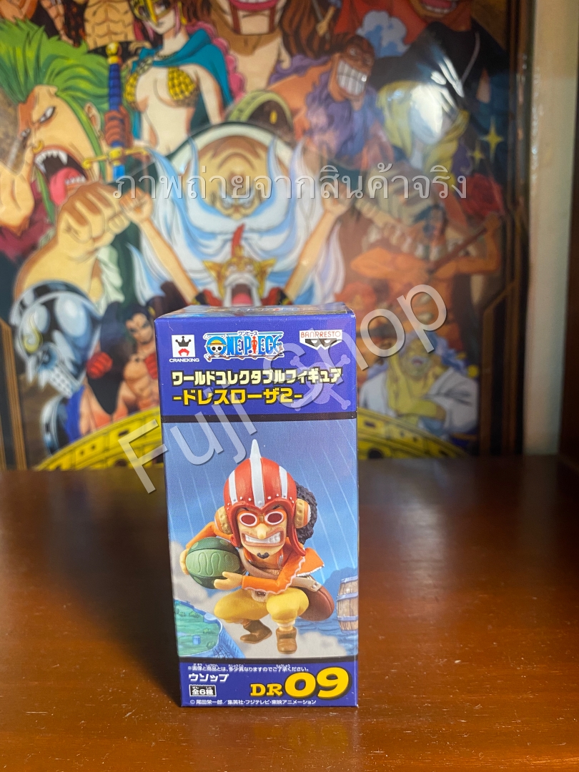 Usopp ของแท้ JP แมวทอง - WCF Banpresto [โมเดลวันพีช]