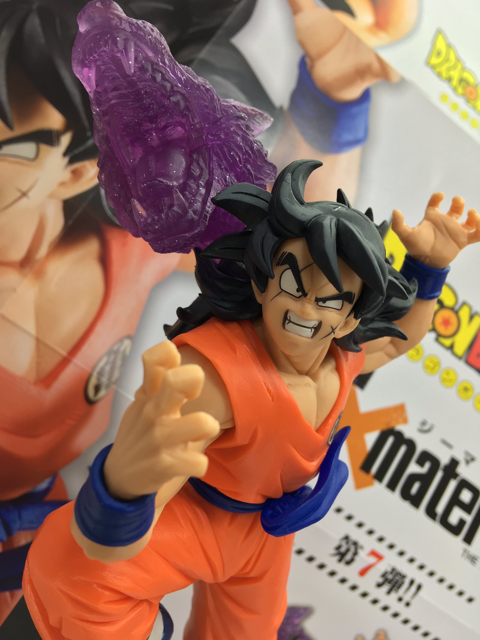Yamcha ของแท้ JP แมวทอง - Gxmateria Banpresto [โมเดลดราก้อนบอล]