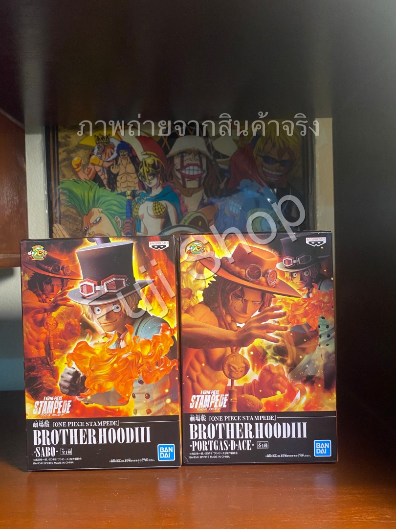 Brotherhood Stampede Set ของแท้ JP แมวทอง - Banpresto [โมเดลวันพีช] (2 ตัว)