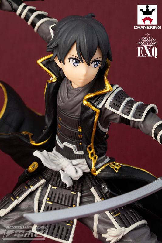 Kirito ของแท้ JP - Goukai Banpresto [โมเดล Sword Art Online]