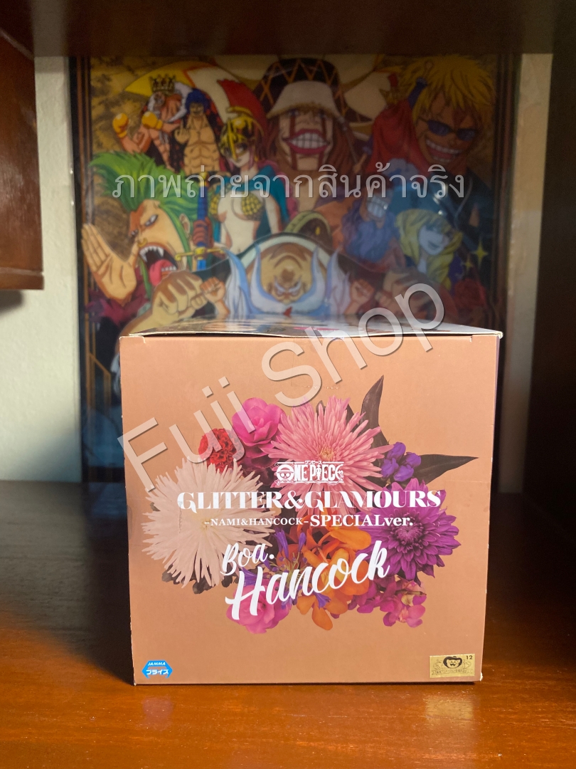 Boa Hancock Crash Style Special Color ของแท้ JP แมวทอง - Glitter & Glamours Banpresto [โมเดลวันพีช]