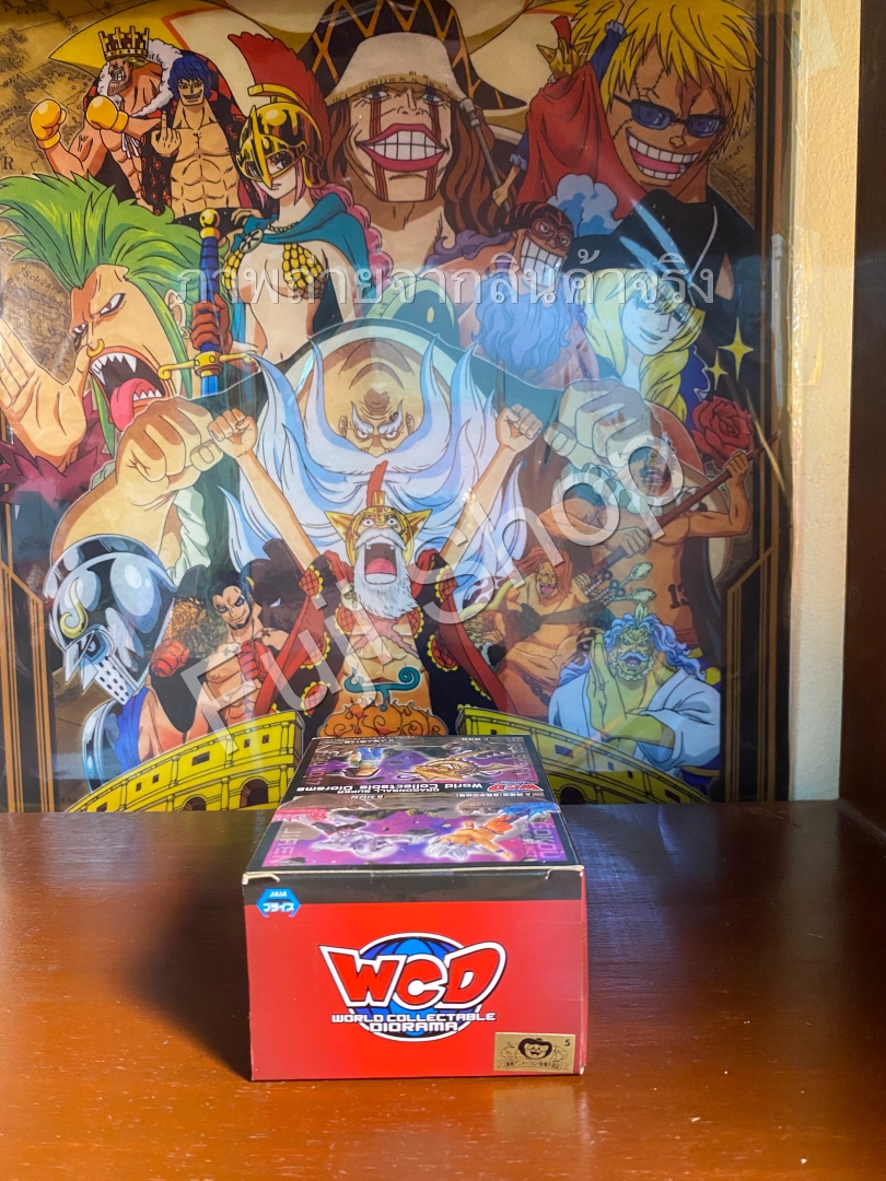 Goku Ultra Instinct ของแท้ JP แมวทอง - WCD Banpresto [โมเดลดราก้อนบอล]