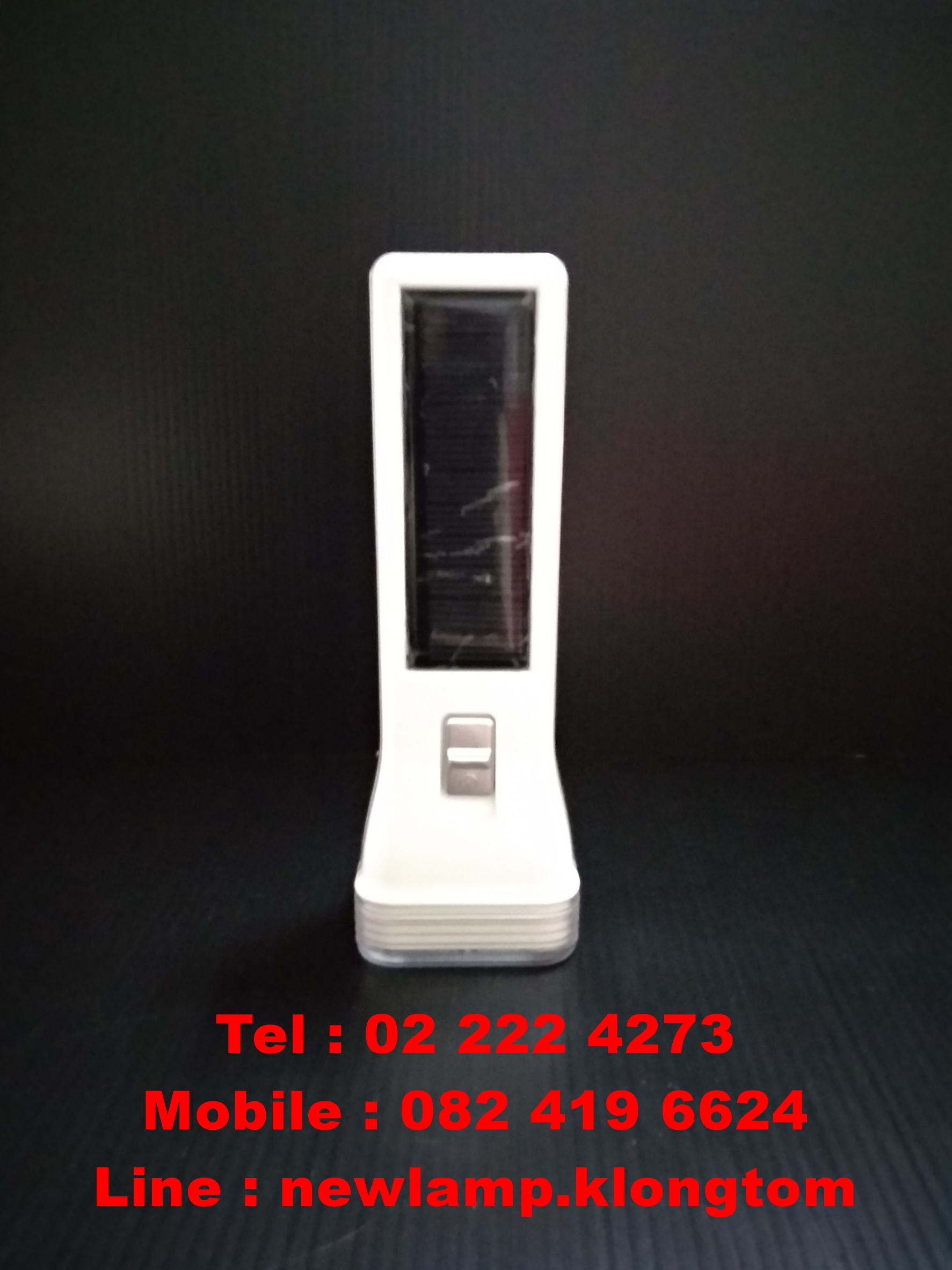 ไฟฉายกระบอก YG-3895