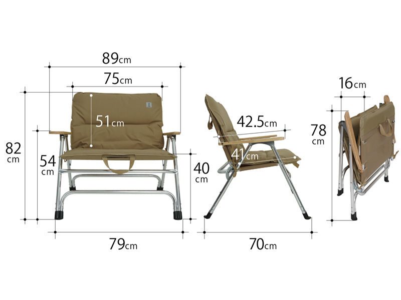 DoD Oyako Chair Tan C1-833-TN