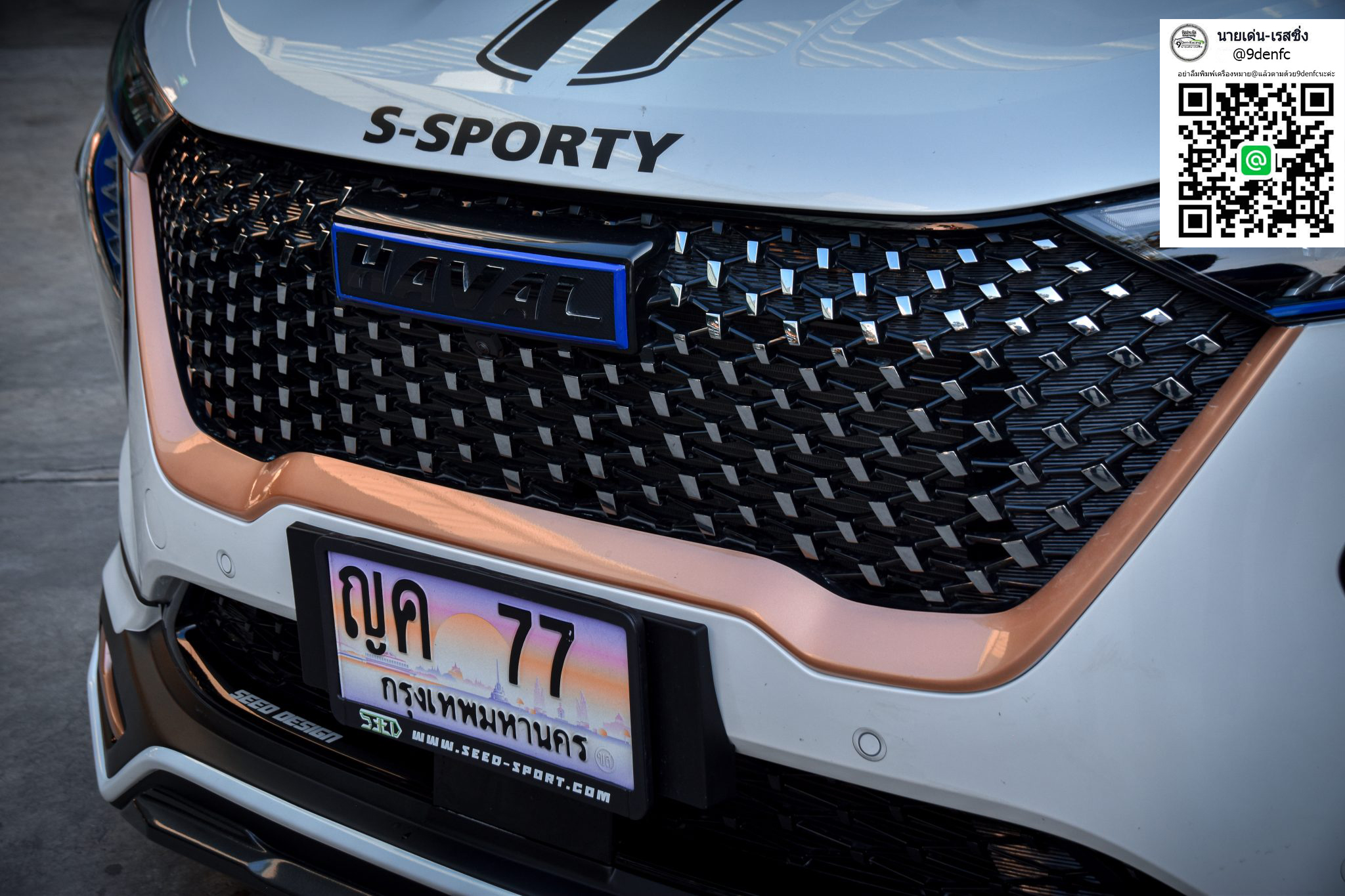 JO-e VS Haval Jolion'21-ON [กับสุดยอดนวัตกรรมการออกแบบอย่างลงตัวกับJolionจับจองเป็นเจ้าของได้ที่นี่]