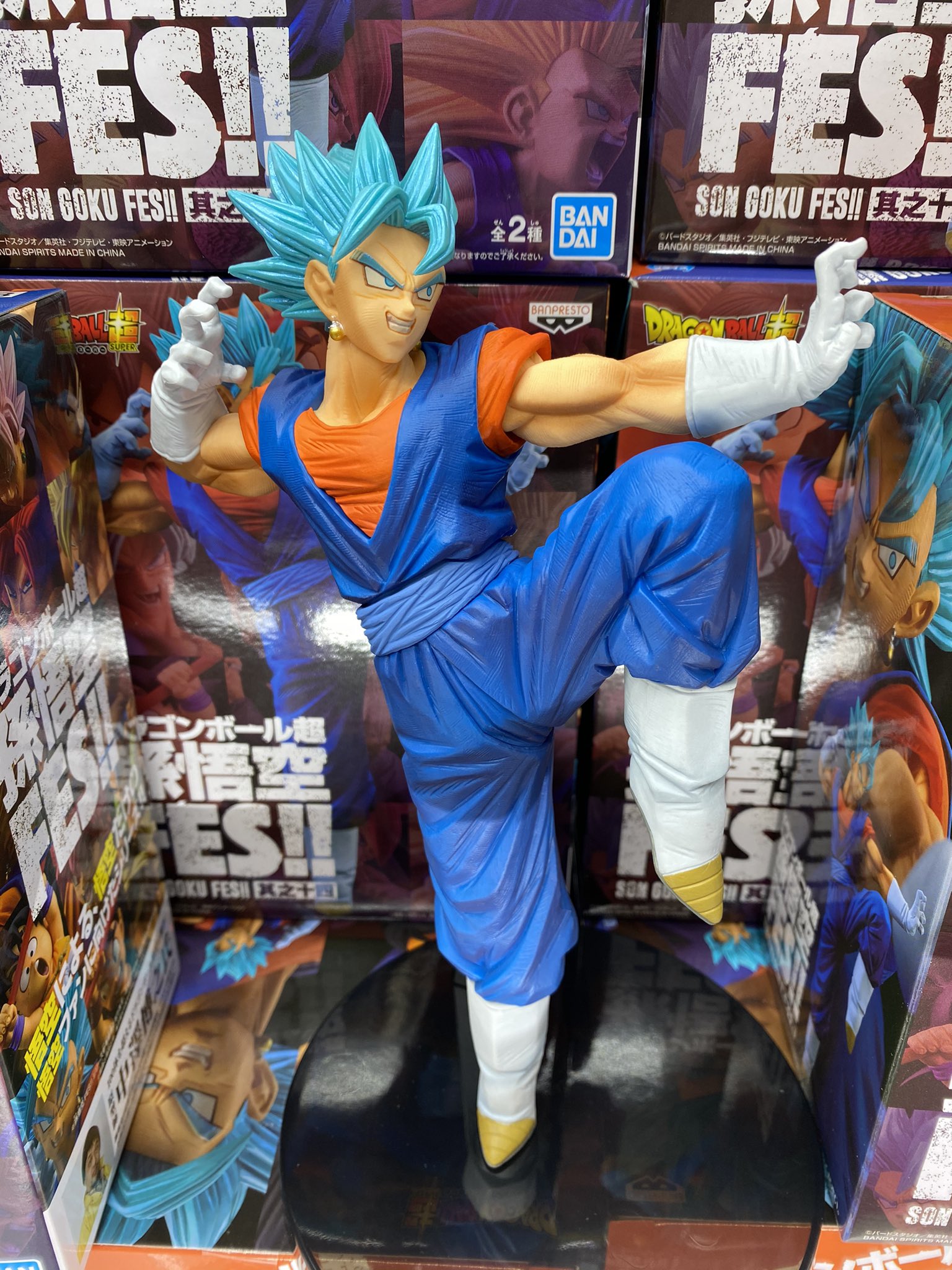 Vegeto Super Saiyan Blue ของแท้ JP แมวทอง - FES!! Banpresto [โมเดลดราก้อนบอล]