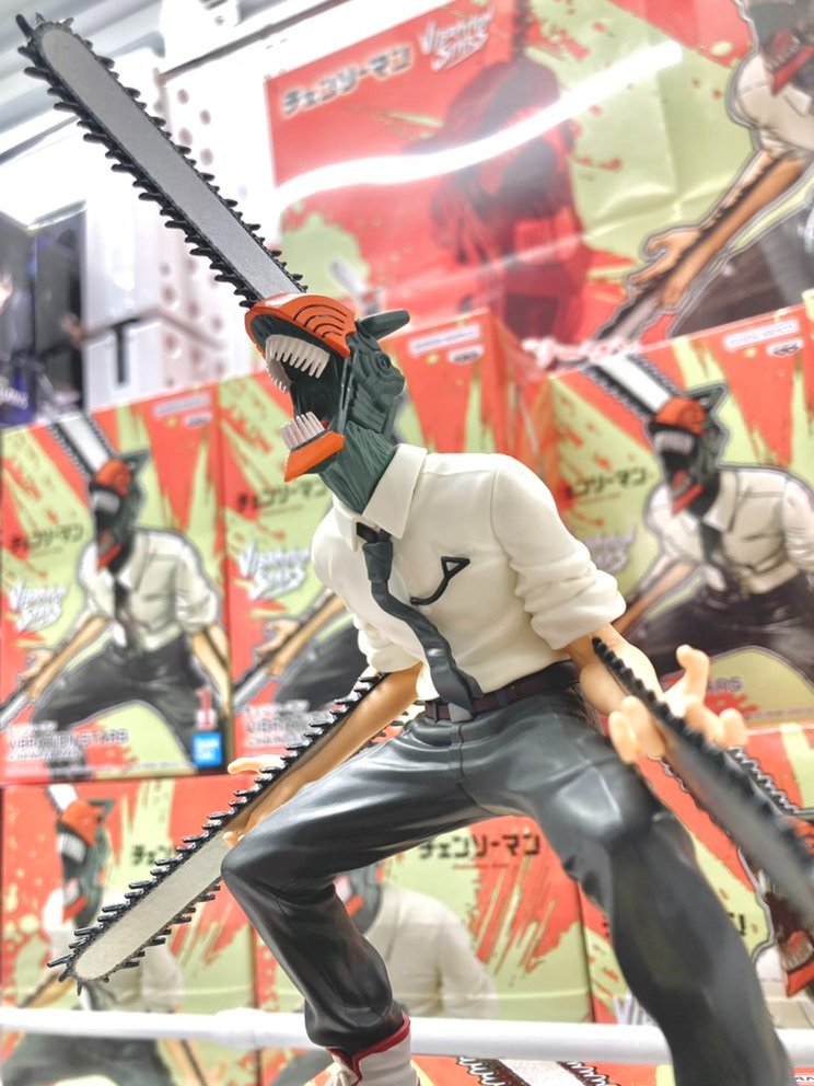 Denji ของแท้ JP - Vibration Stars Banpresto [โมเดล Chainsaw Man]