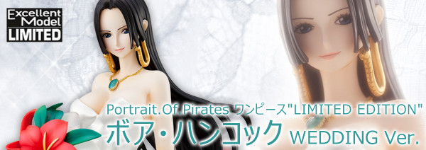 Boa Hancock Wedding ของแท้ JP แมวทอง - POP Limited Edition Megahouse [โมเดลวันพีช]