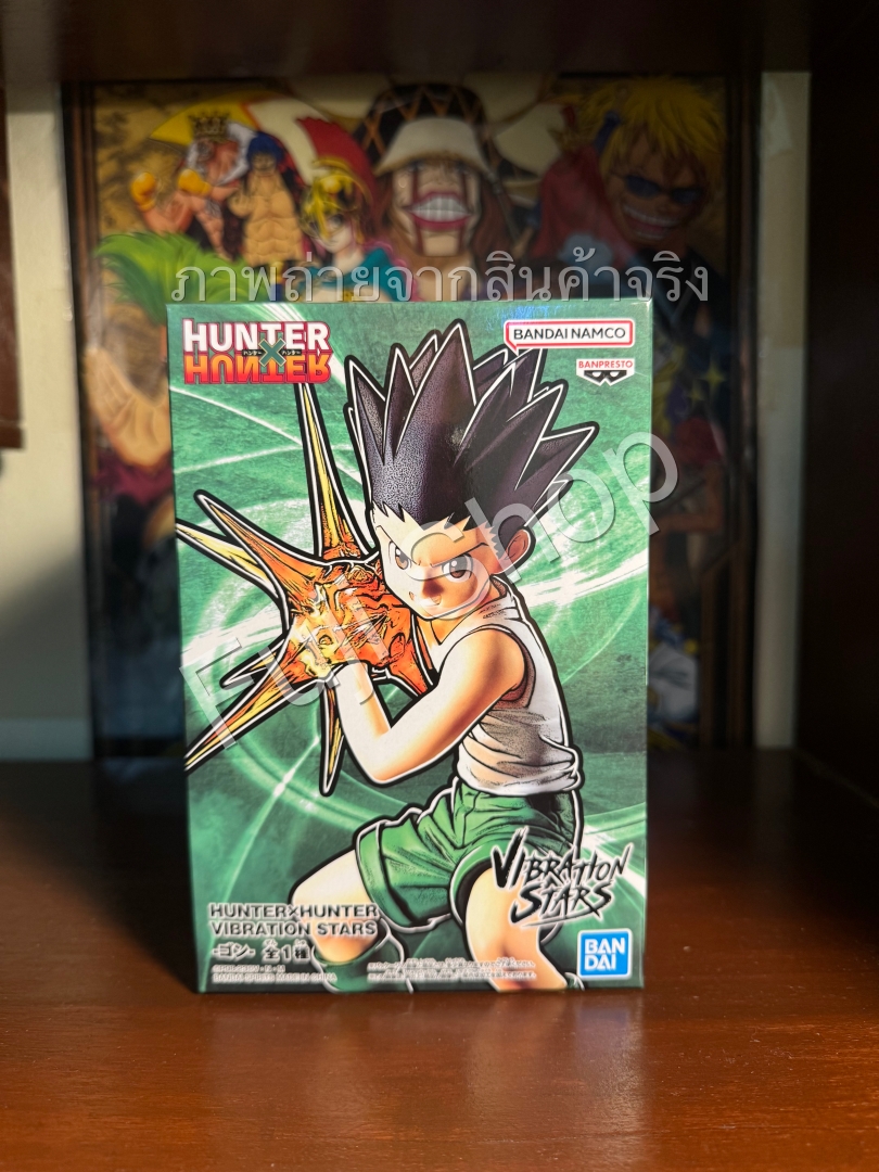 Gon ของแท้ JP - Vibration Stars Banpresto [โมเดล Hunter X Hunter]
