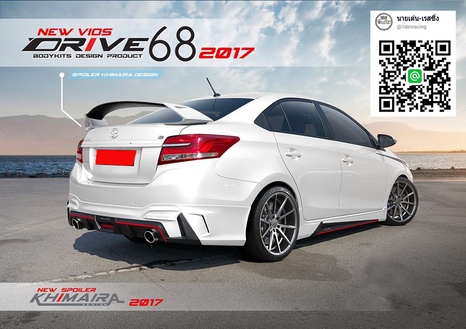DRIVE68 VS TOYOTA VIOS 2017-ON [ด้วยเส้นสาย แห่งการออกแบบ สอดประสานกันอย่างลงตัว รอคุณสัมผัสได้แล้ว ที่นี่]