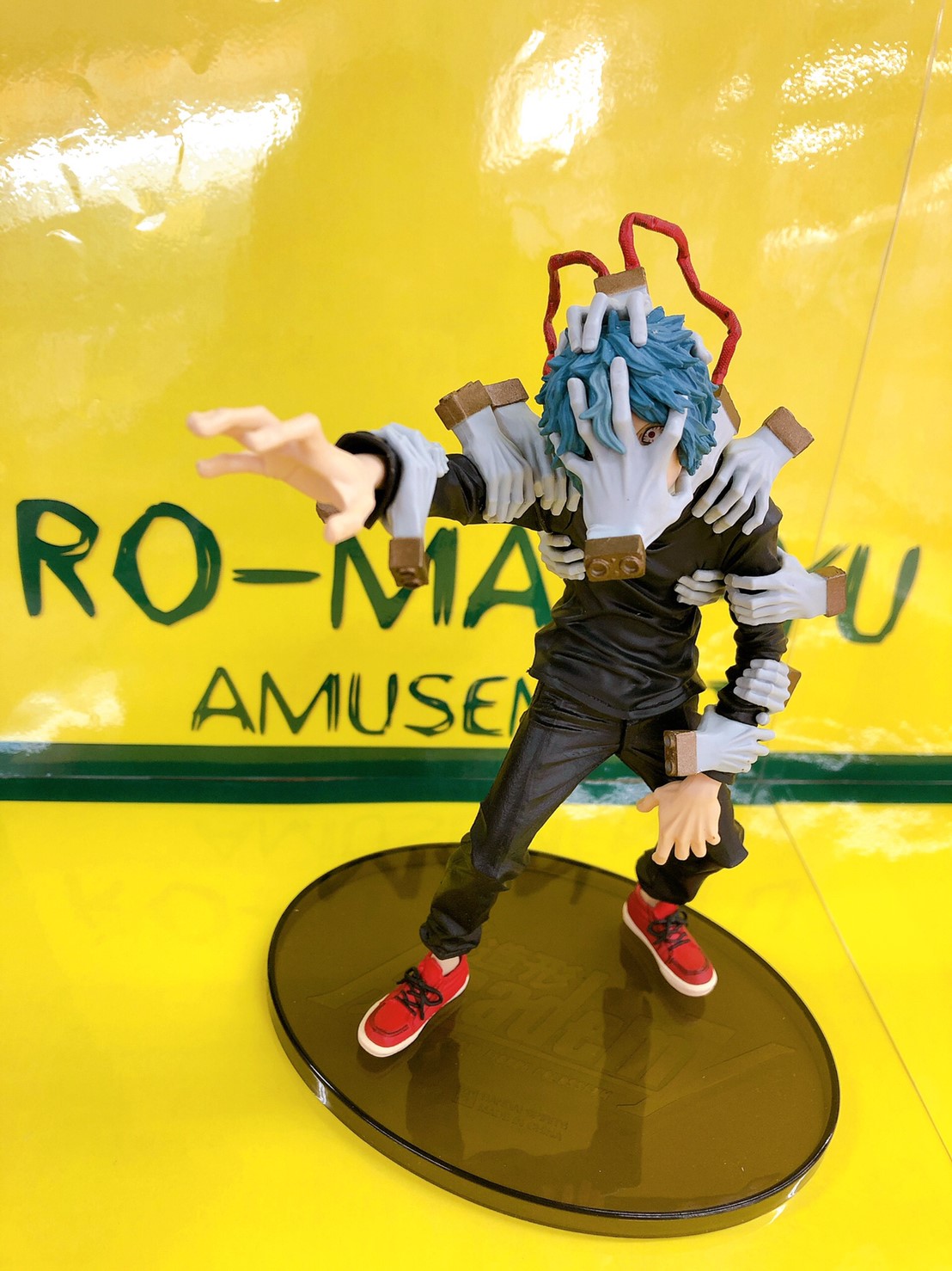 Shigaraki ของแท้ JP - Banpresto Figure Colosseum [โมเดล My Hero Academia]