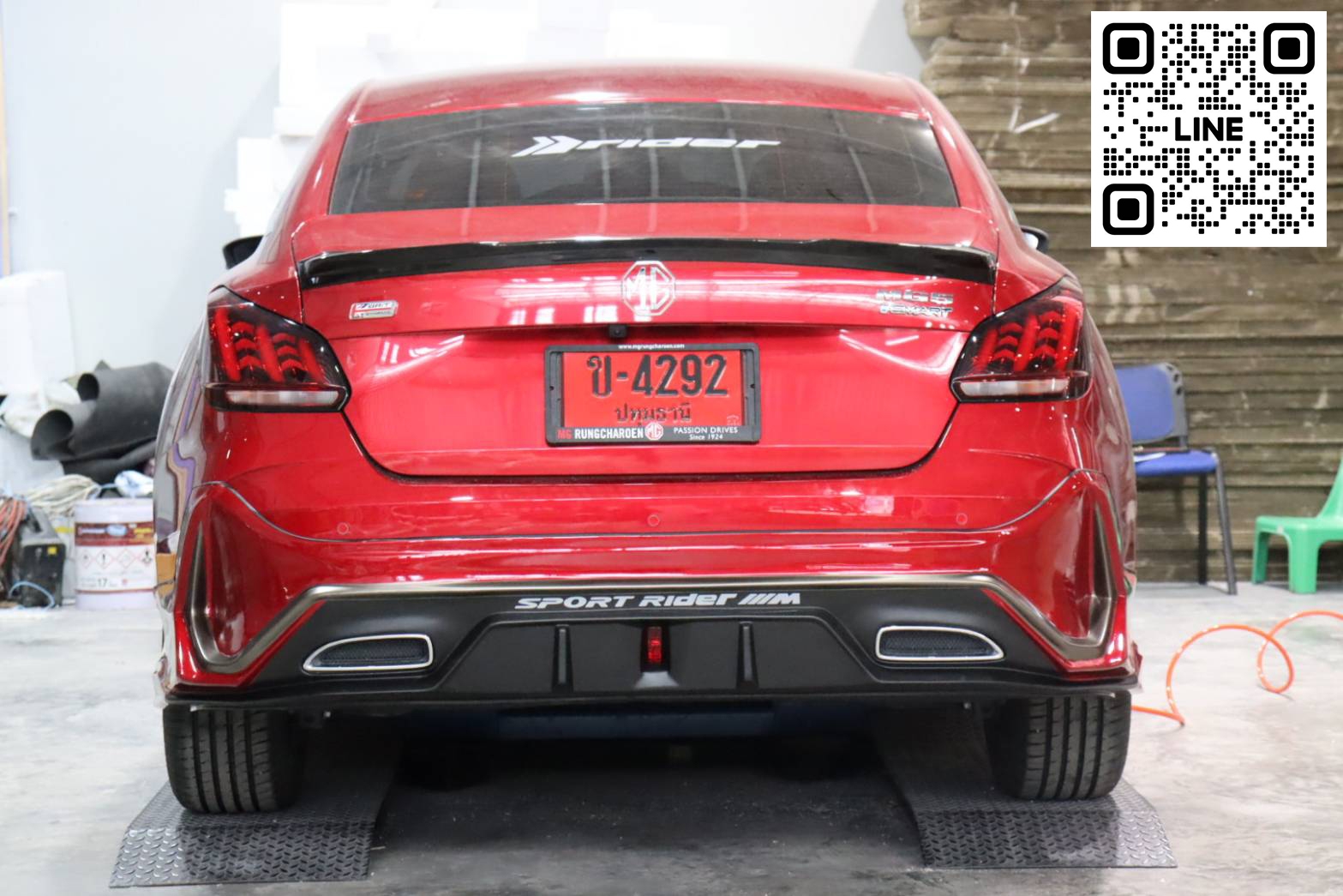 RIDER V.3 VS MG5'2021 [กับจุดเริ่มต้นที่แตกต่าง จึงเป็นที่มาของความเร้าใจ]