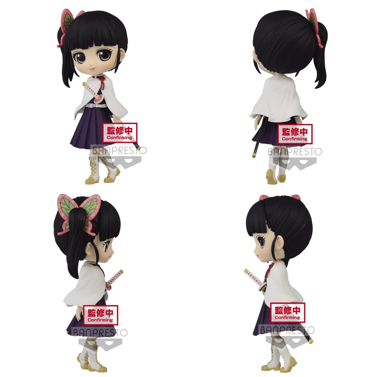 Kanao ของแท้ JP - Q Posket Banpresto [โมเดล Demon Slayer]