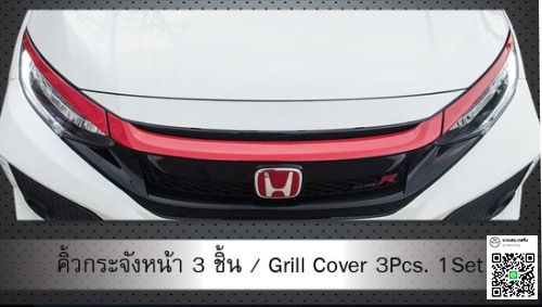 9Den&K-TypeR VS Honda Civic(FC)'16-ปัจจุบัน [หล่อหน้าเสริมข้างจบที่หลังแบบนี้ซิที่เราต้องการ]