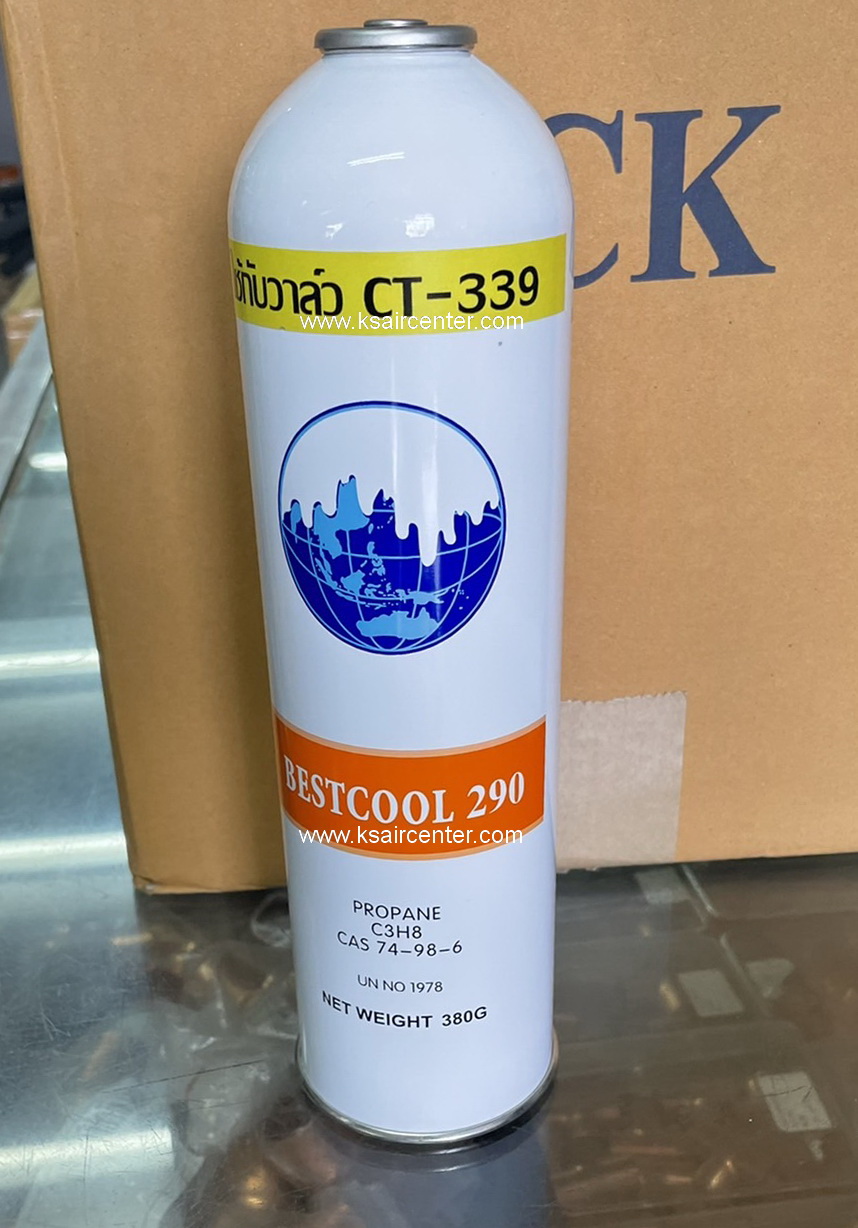 น้ำยาแอร์ R-290 (กระป๋อง) SP (SP-339) (รหัสสินค้า 040088)