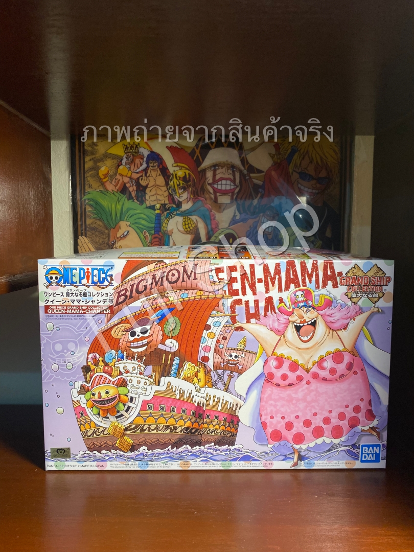 Queen Mama Chanter (แบบประกอบ) ของแท้ JP แมวทอง - Grand Ship Collection Bandai [โมเดลเรือวันพีช]
