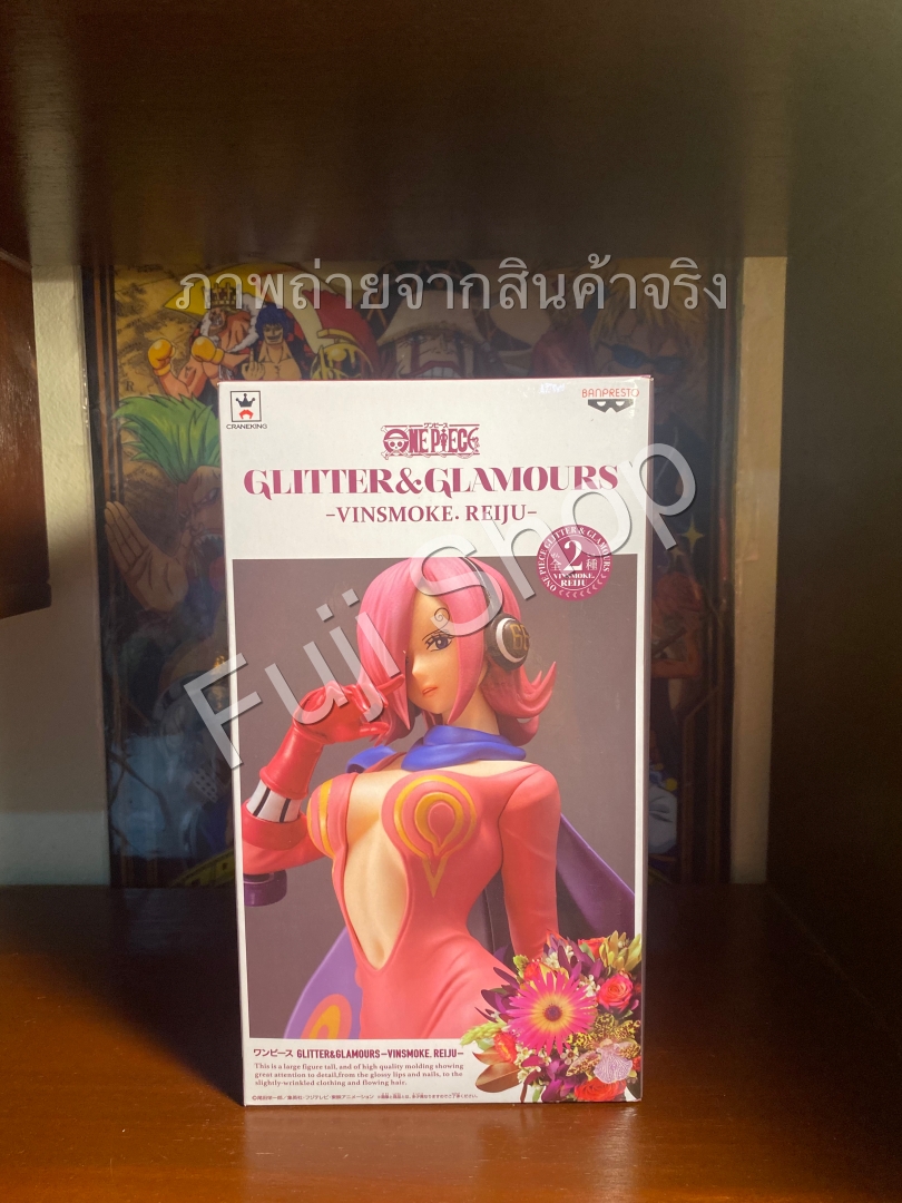 Reiju ของแท้ JP แมวทอง - Glitter & Glamours Banpresto [โมเดลวันพีช]