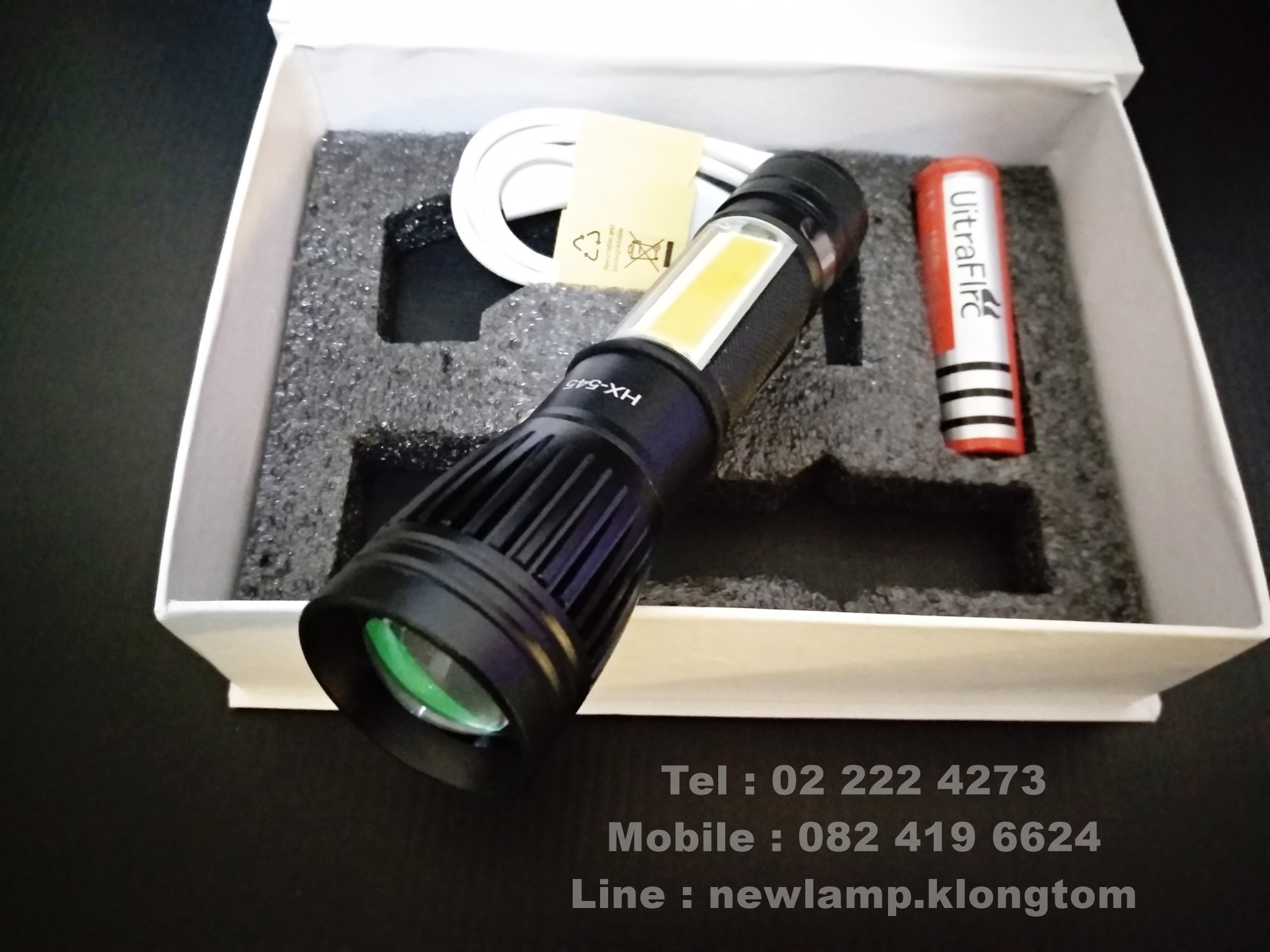 LED strong light flashlight