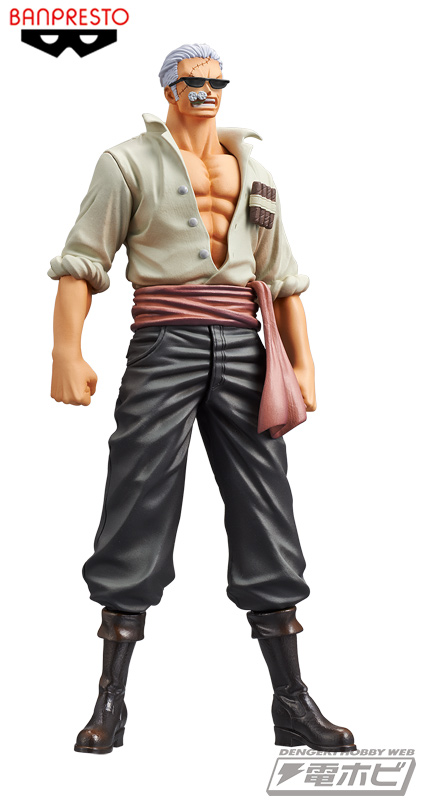 Smoker Stampede ของแท้ JP แมวทอง - Grandline Men Banpresto [โมเดลวันพีช]