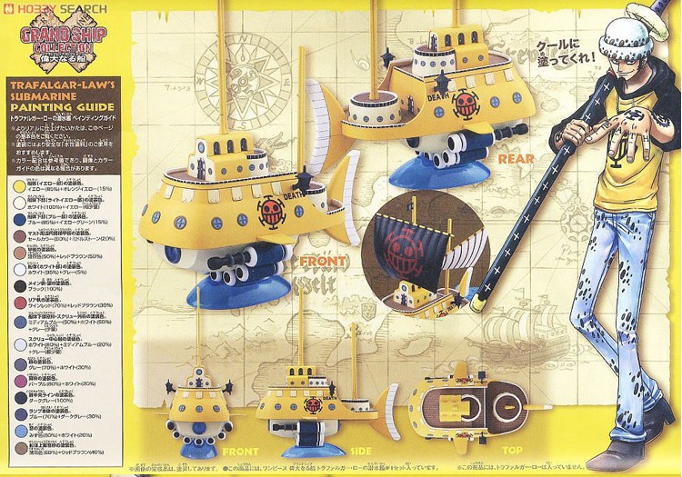 Trafalgar Law's Submarine (แบบประกอบ) ของแท้ JP แมวทอง - Grand Ship Collection Bandai [โมเดลเรือวันพีช]