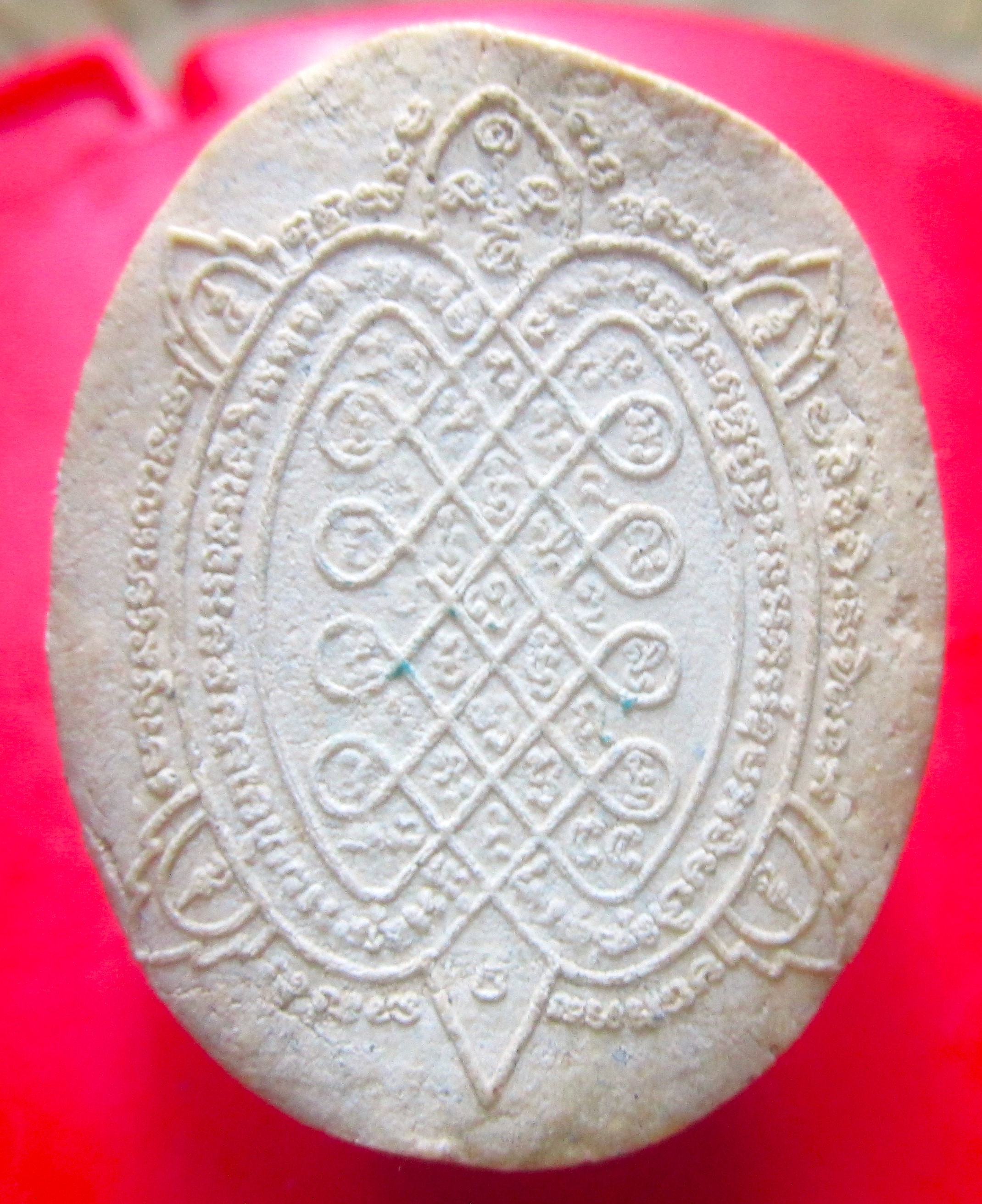 พญาเต่าเรือน เนื้อผง หลวงพ่อเกษม วัดม่วง อ่างทอง ปี2541