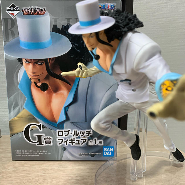 Lucci Stampede ของแท้ JP แมวทอง - Ichiban Kuji Banpresto [โมเดลวันพีช]