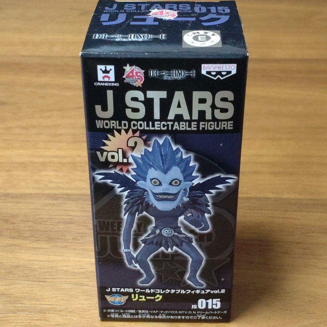 Ryuk ของแท้ JP - WCF Banpresto [โมเดล Death Note]