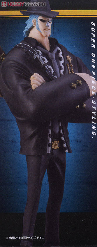 Straw Hat Pirates Suit Dress Style Set ของแท้ JP แมวทอง - Super Styling Bandai [โมเดลวันพีช] (8 ตัว)