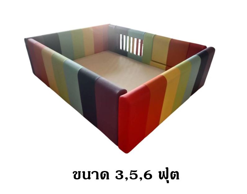 คอกกั้น สีรุ้ง, คอกกั้นเด็ก,เตียงเด็ก,เบาะหนังนุ่มนิ่ม softplay, indoor playground kidszone ,สวนสนุกในร่ม ,รับสั่งทำบ่อบอล เตียงเด็กตามขนาด ขนาด 3,5,6 ฟุต