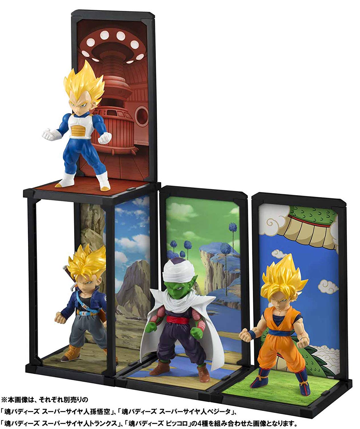 Vegeta Super Saiyan ของแท้ JP แมวทอง - Tamashii Buddies Bandai [โมเดลดราก้อนบอล]