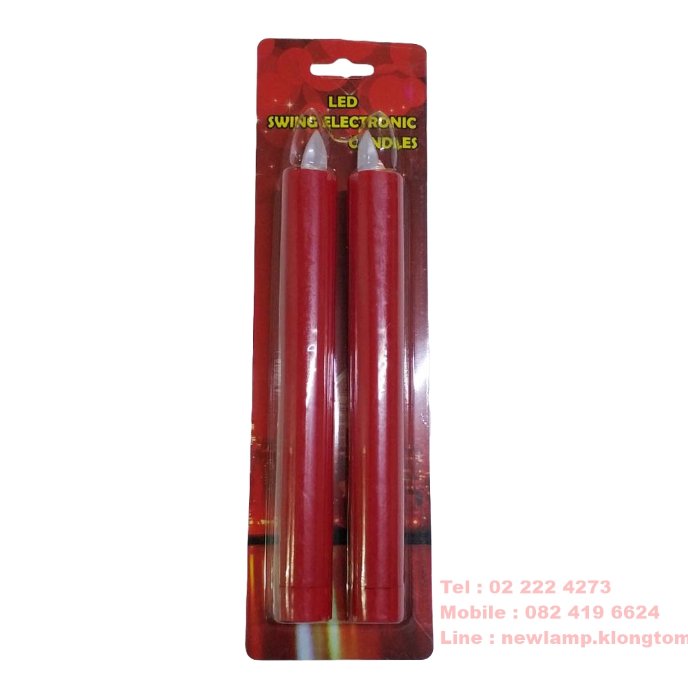 เทียนใส่ถ่านพร้อมรีโมท LED Swing electric candles สีแดง