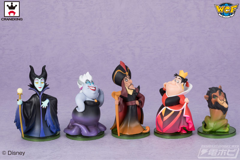 Maleficent ของแท้ JP - WCF Banpresto [โมเดล Disney]