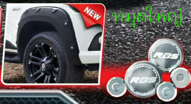 9Den&Rbs/Xtreamer VS Toyota Revo'2015-2017 [แต่งหล่อล้ำอย่างตัวสไตล์ออฟโรด ด้วยเทคโนโลยีที่สุดล้ำรอคอยคุณเป็นเจ้าของวันนี้]