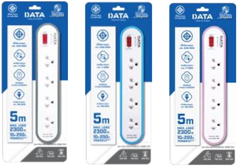 ปลั๊กไฟ มอก 4ช่อง1สวิตซ์ 5ม. AP4156 สำเนา