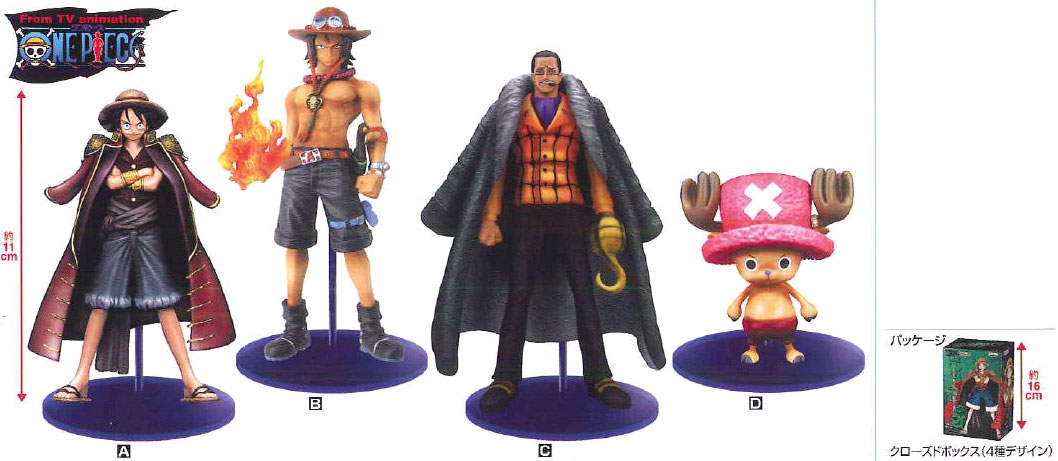 Crocodile ของแท้ JP แมวทอง - HSCF Banpresto [โมเดลวันพีช]