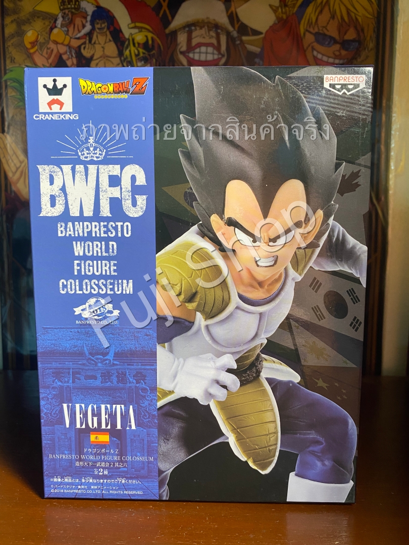 Vegeta ของแท้ JP แมวทอง - Banpresto World Figure Colosseum [โมเดลดราก้อนบอล]