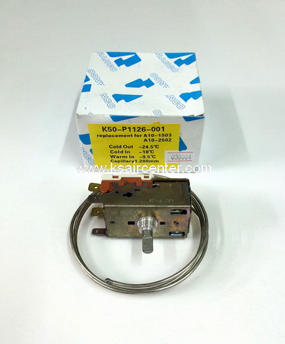 เทอร์โมสตัส ตู้แช่ RANCO กล่องป้ายสีเหลือง