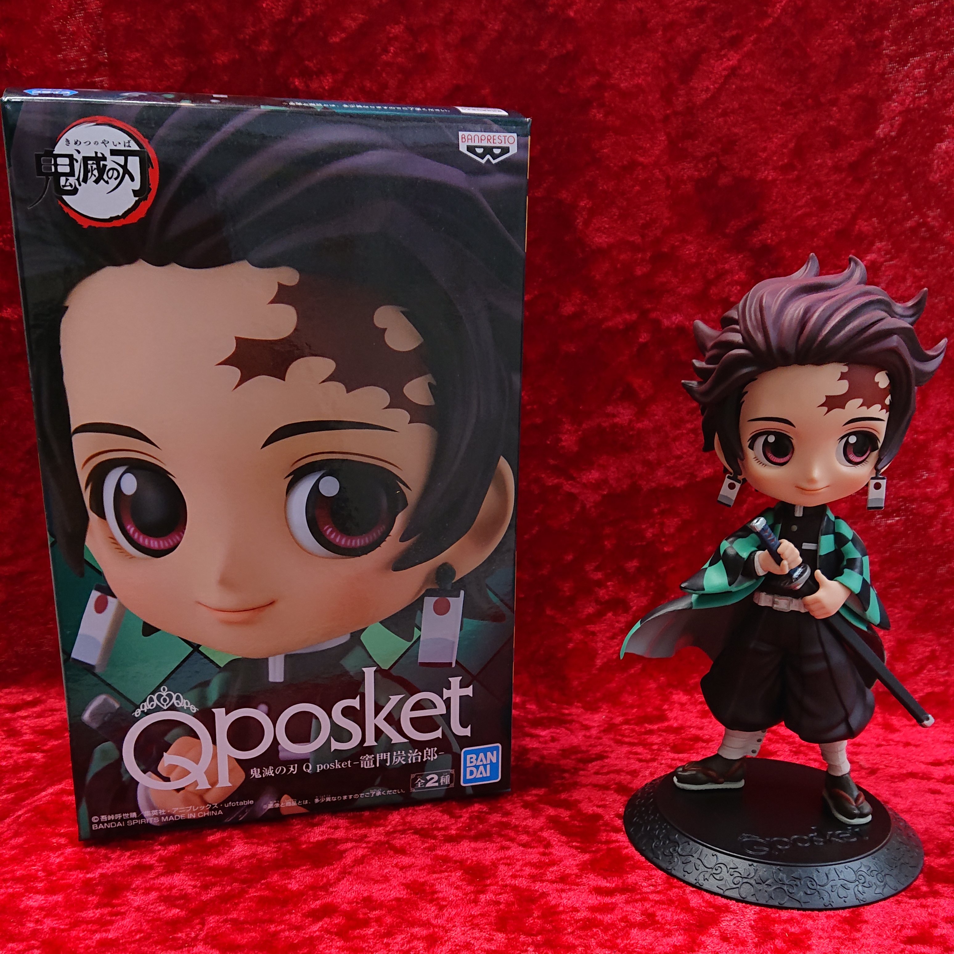 Tanjiro ของแท้ JP - Q Posket Banpresto [โมเดล Demon Slayer]