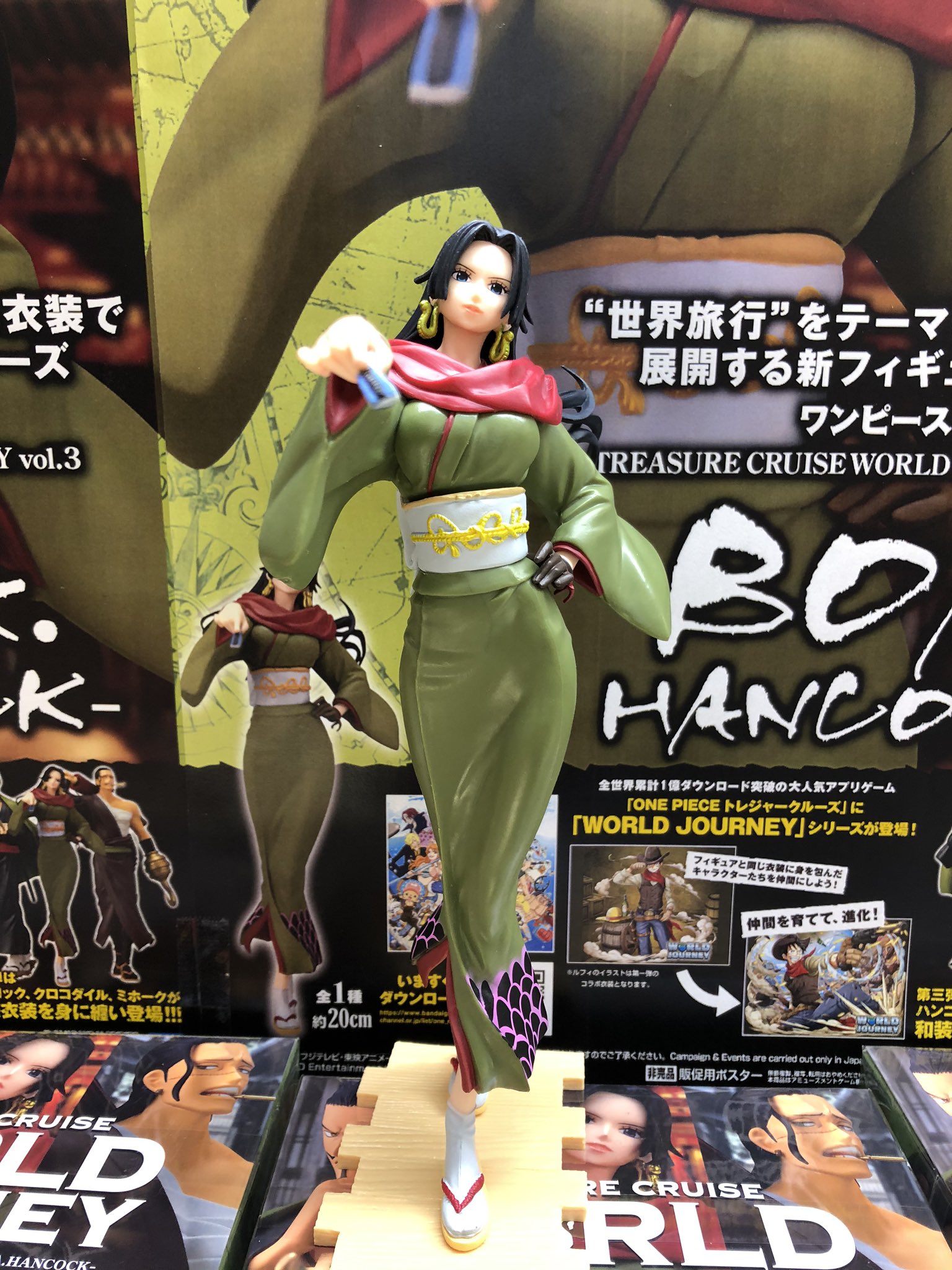 Boa Hancock ของแท้ JP แมวทอง - Treasure Cruise World Journey Banpresto [โมเดลวันพีช]