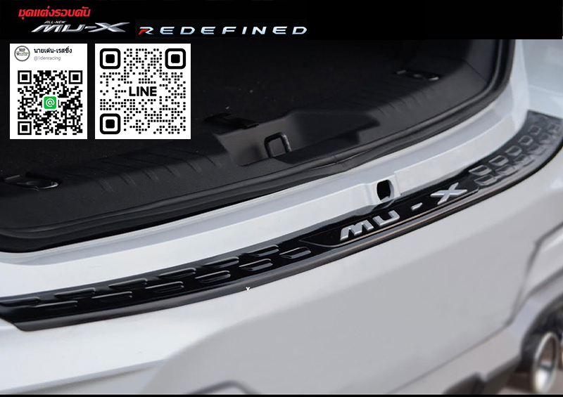 OVERFENDER WIDE BODY VS Isuzu MU-X'2021-ปัจจุบัน [กำหนดมาเพื่อทลายขีดจำกัดทุบชุดแต่งทุกสถาบัน!!]