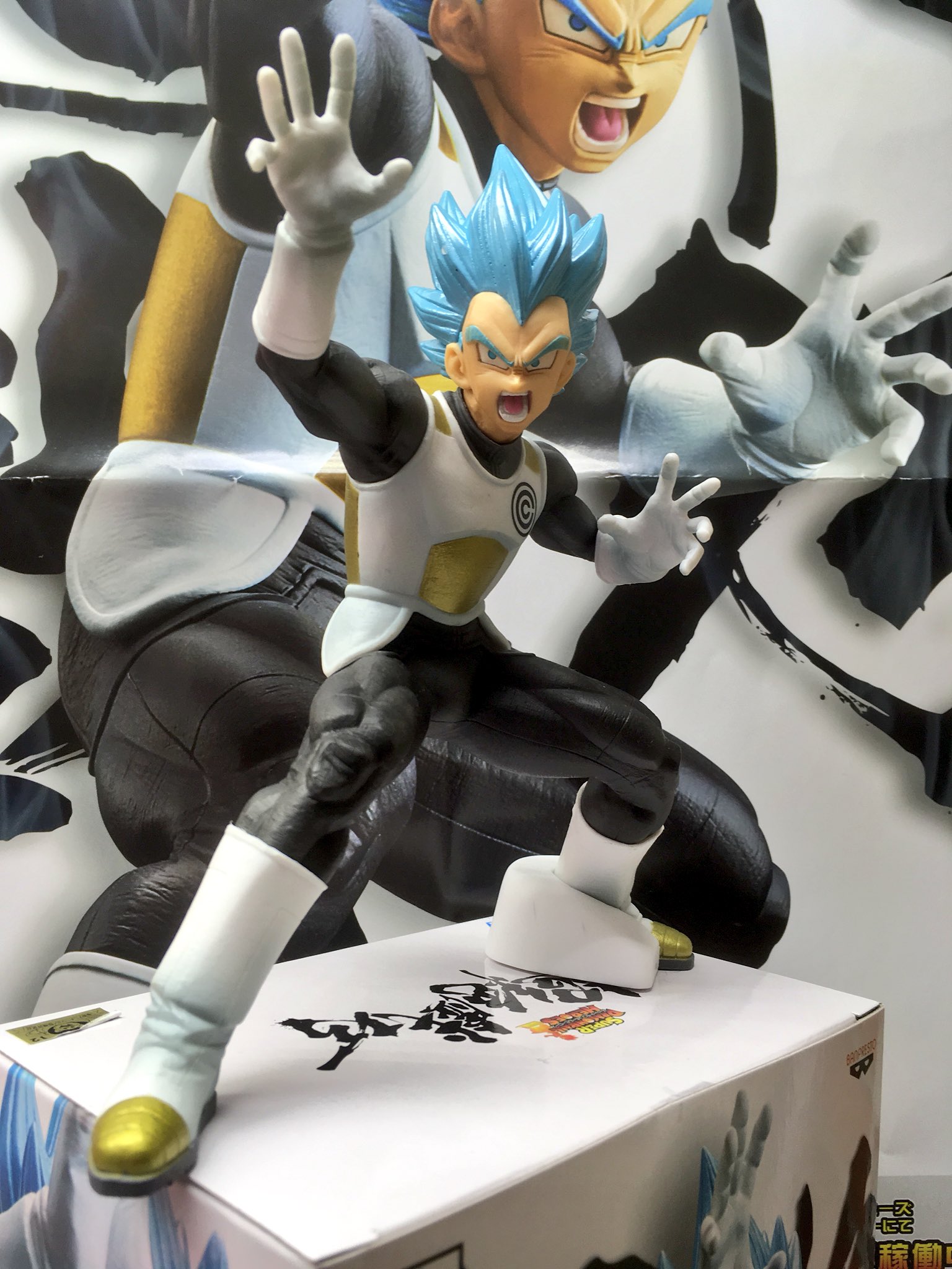 Vegeta Super Saiyan Blue ของแท้ JP แมวทอง - Super Dragonball Heroes Banpresto [โมเดลดราก้อนบอล]