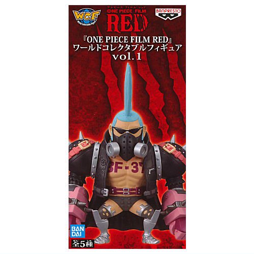 Franky Film Red ของแท้ JP แมวทอง - WCF Banpresto [โมเดลวันพีช]
