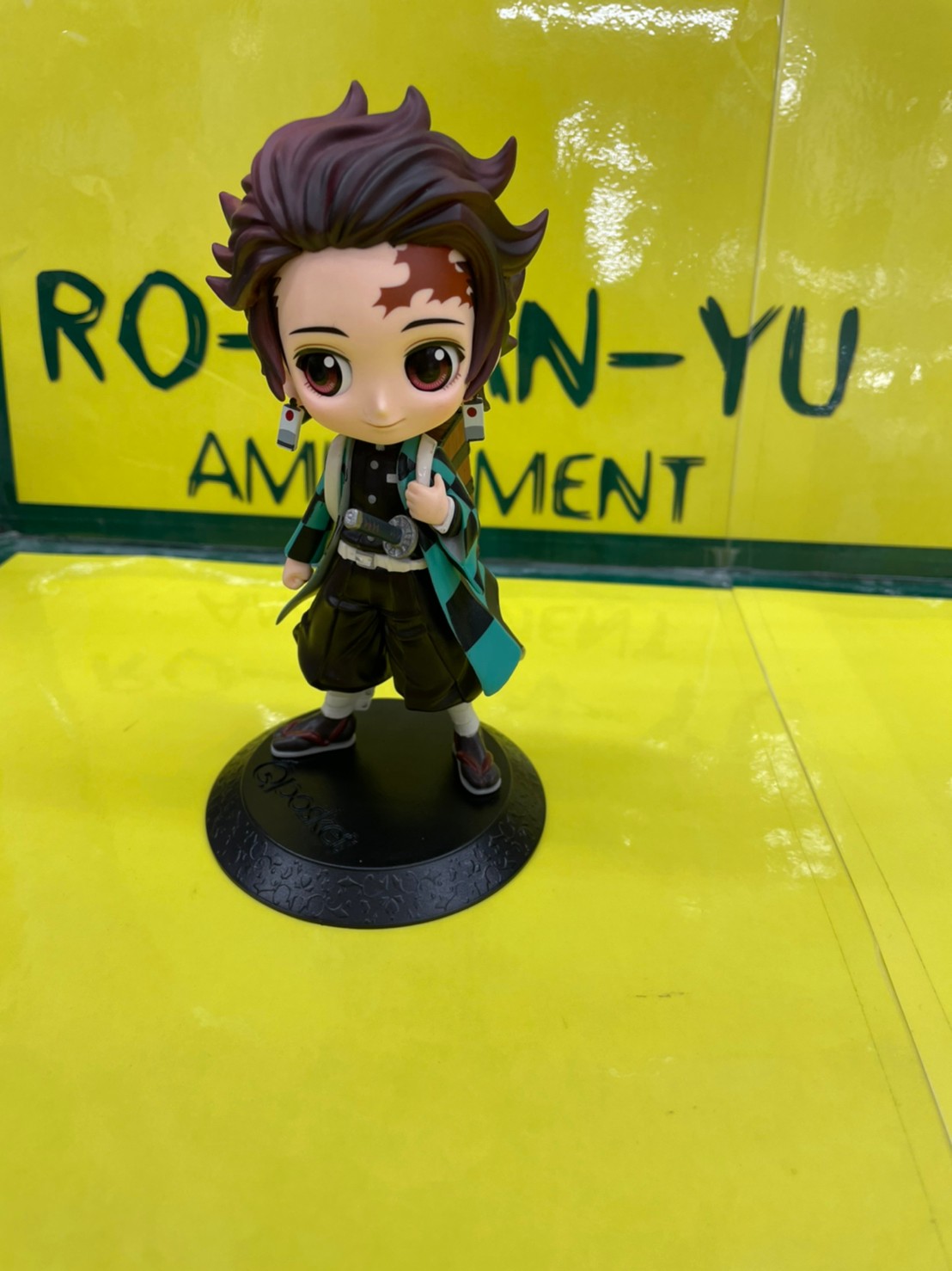 Tanjiro ของแท้ JP - Q Posket Banpresto [โมเดล Demon Slayer]