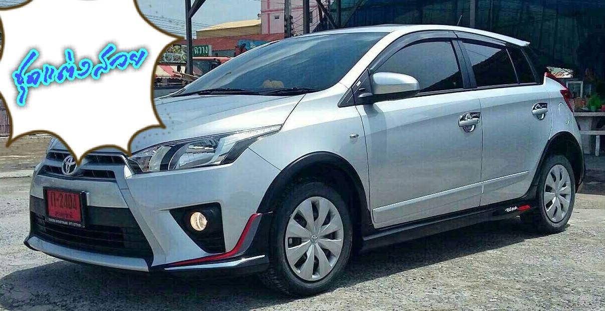 FITT VS TOYOTA YARIS 2013-2016 [กับชุดแต่งแนวสปอร์ตสุดคุ้ม พร้อมคิ้วล้อ ดีไซด์เท่ดำด้าน สะดุดทุกสายตา พร้อมแล้ววันนี้]